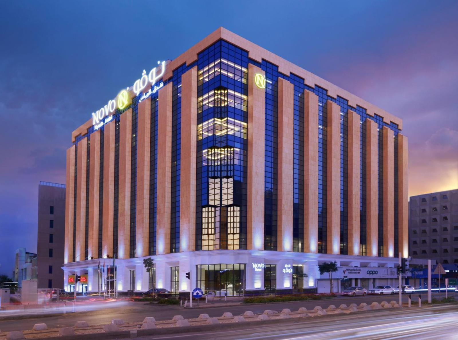 Novo Hotel ริยาดห์ ภายนอก รูปภาพ